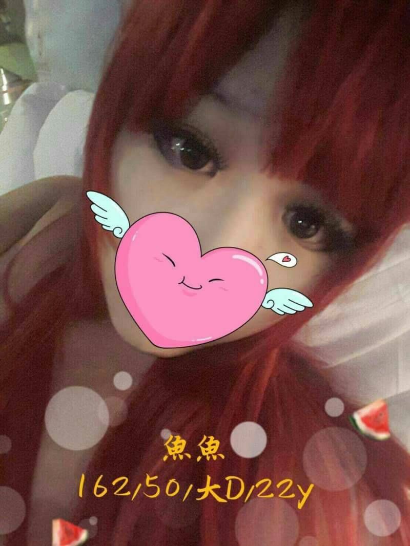 台南 樓鳳 雨喬 38F|23 擅長走後門